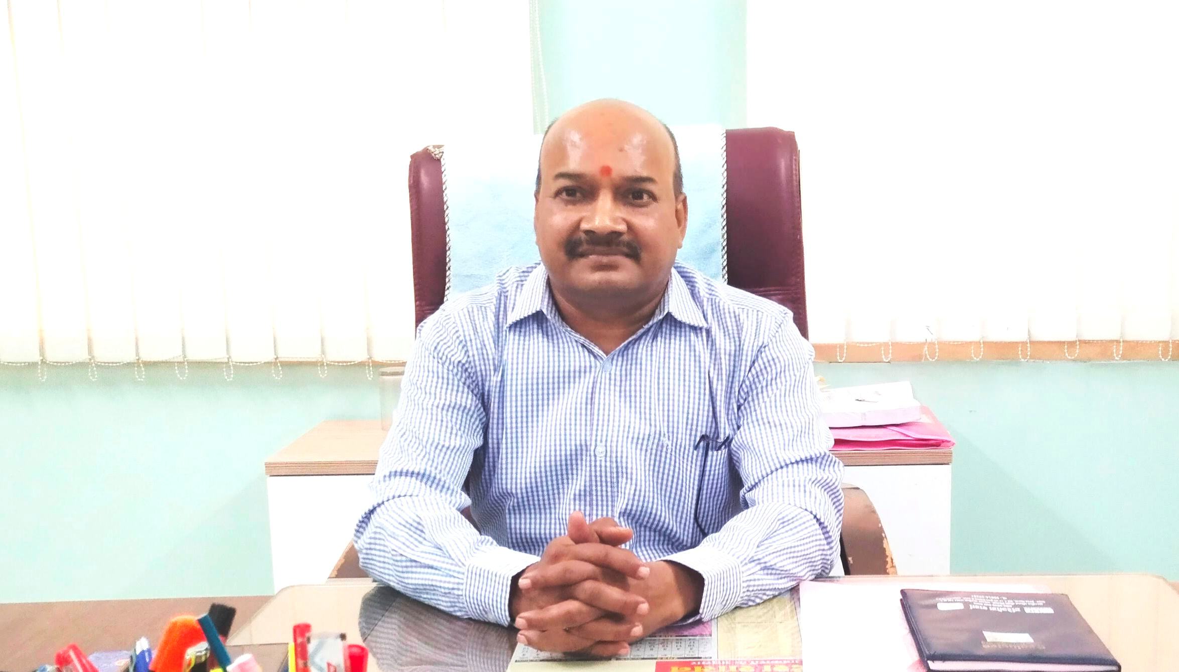 PRINCIPAL NEw 1